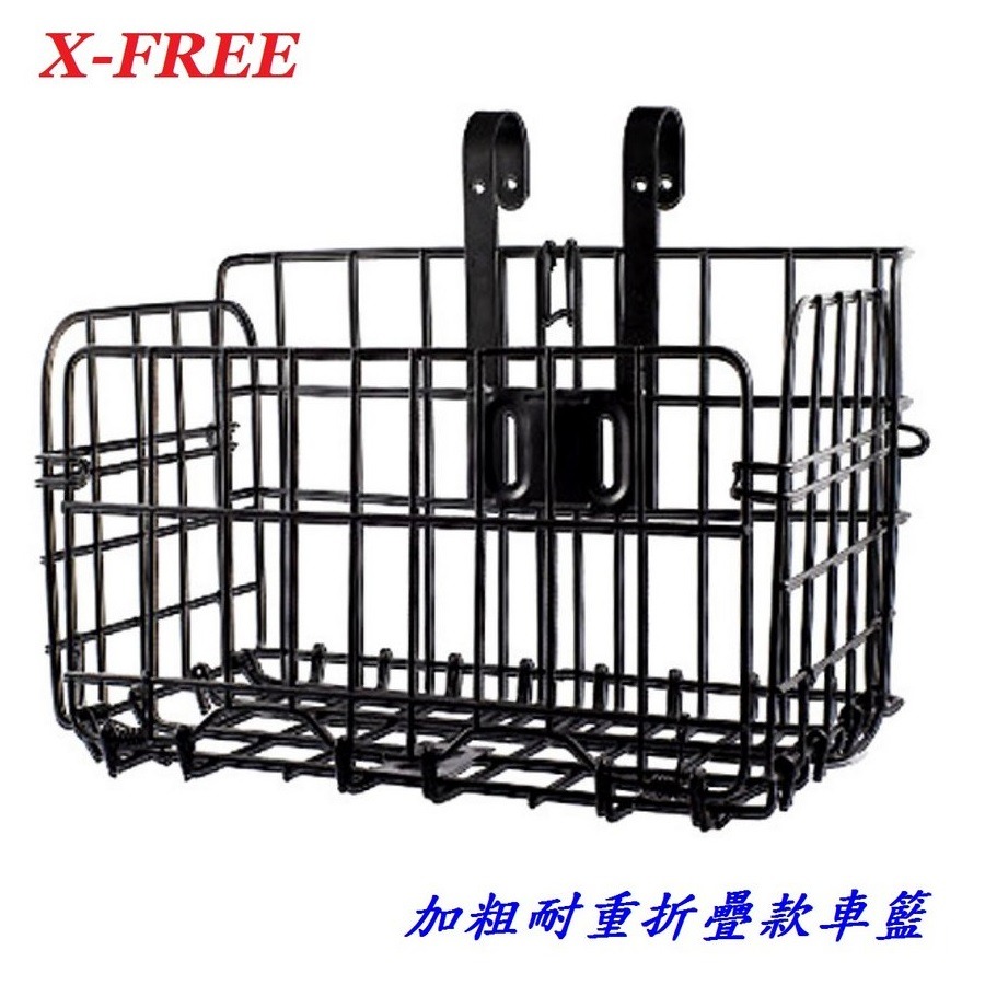 DG 1.3公斤加粗款折疊車籃 耐重款折疊菜籃 自行車吊籃 腳踏車籃子 前籃 籃子 菜籃 車籃 寵物籃 置物籃 購物籃-細節圖3