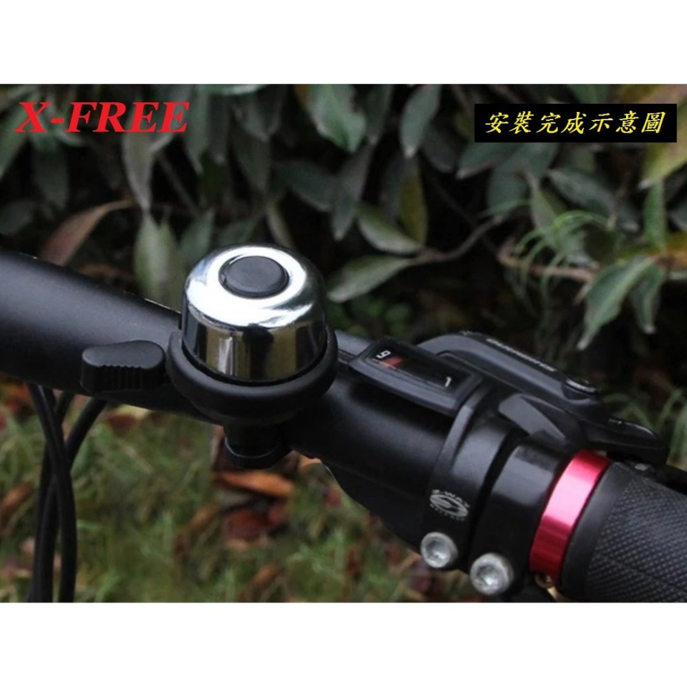 DG 高分貝撥動式銅鈴鐺 自行車鈴鐺 淑女車撥動式鈴鐺 折疊車鈴鐺 小折 腳踏車鈴鐺 童車鈴鐺 指撥 手把 喇叭 鈴鐺-細節圖10