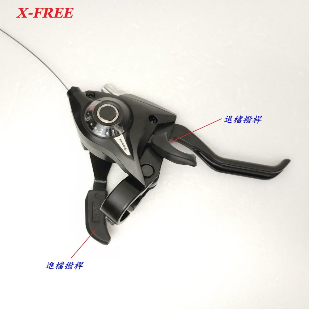 DG 定位式A款煞變合一手把 3速 7速 8速 21速 24速 剎車手把 煞車手把 變速剎車手煞變 變把 變速器 煞把-細節圖5