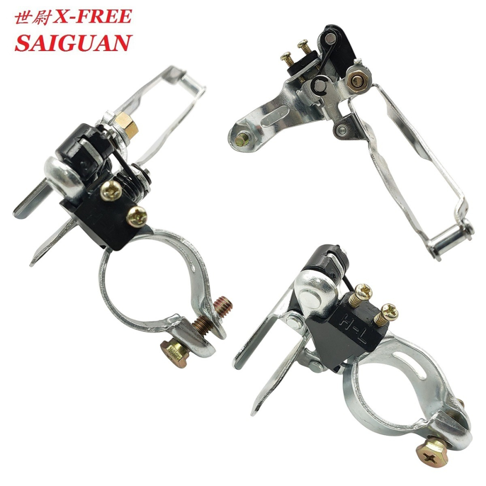 DG 自行車前變速器 腳踏車中變速器 管徑28.6mm 31.8mm 上拉式 下拉式 大齒盤環抱式變速器 大盤變速系統-細節圖10