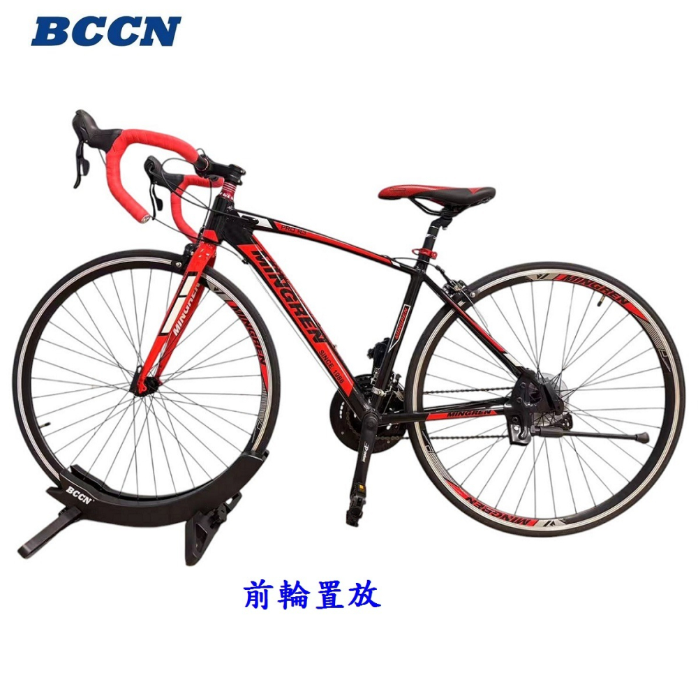 DG 香蕉船停車架 自行車停放架 公路車停車架 可拆插入式駐車架 腳踏車展示架 立車架 置車架 L型置放架 掛車架維修架-細節圖8