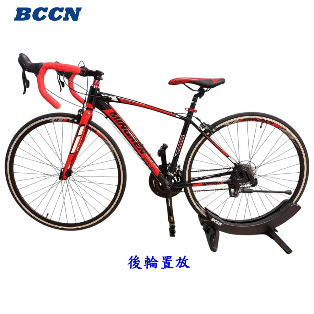 DG 香蕉船停車架 自行車停放架 公路車停車架 可拆插入式駐車架 腳踏車展示架 立車架 置車架 L型置放架 掛車架維修架-細節圖9