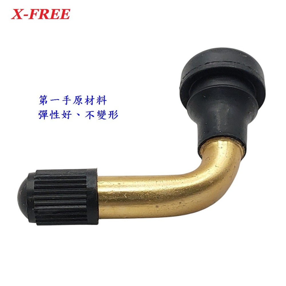 DG 摩托車電動車氣門嘴 PVR50 PVR60 PVR70 無內胎輪胎氣嘴 真空胎氣門頭 彎嘴風嘴頭 機車高速胎打氣-細節圖8