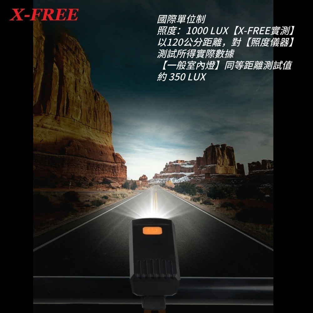 DG 卡拉車前燈 充電手電筒 腳踏車燈 LED手電筒 USB充電單車頭燈 登山車燈公路車燈 警示燈車燈 大燈車尾燈 卡拉-細節圖4