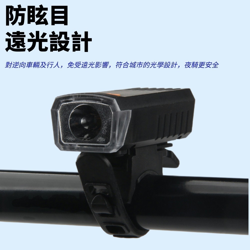 DG 卡拉車前燈 充電手電筒 腳踏車燈 LED手電筒 USB充電單車頭燈 登山車燈公路車燈 警示燈車燈 大燈車尾燈 卡拉-細節圖6