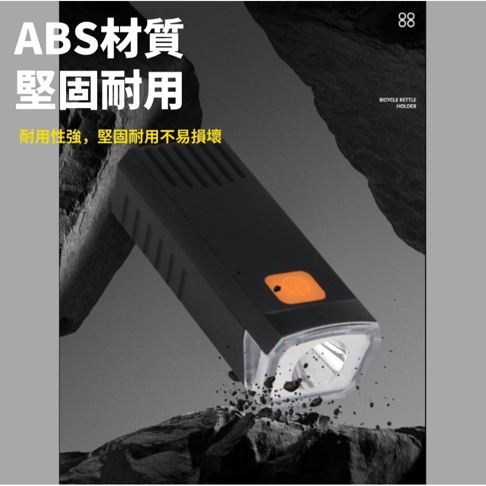 DG 卡拉車前燈 充電手電筒 腳踏車燈 LED手電筒 USB充電單車頭燈 登山車燈公路車燈 警示燈車燈 大燈車尾燈 卡拉-細節圖9