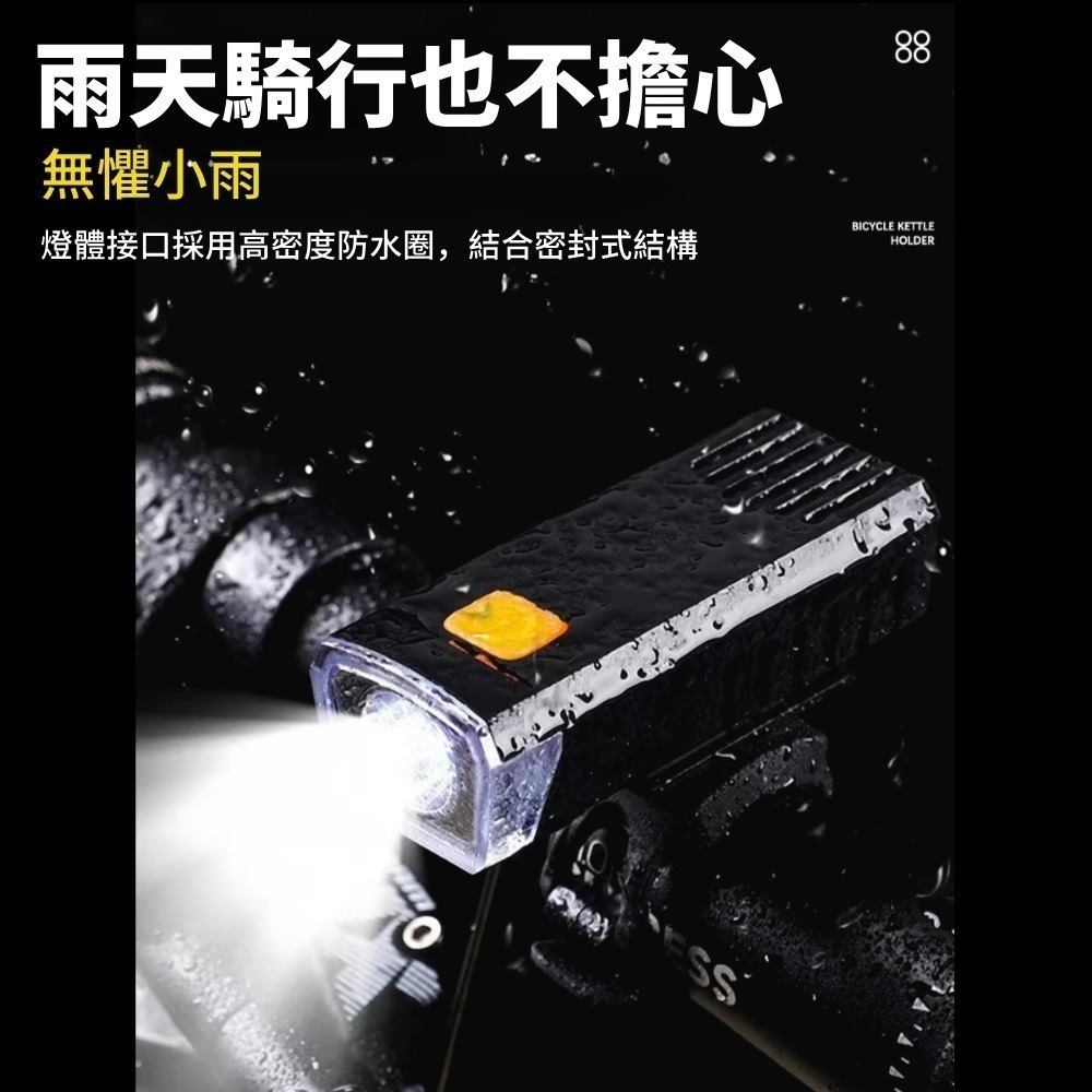 DG 卡拉車前燈 充電手電筒 腳踏車燈 LED手電筒 USB充電單車頭燈 登山車燈公路車燈 警示燈車燈 大燈車尾燈 卡拉-細節圖3