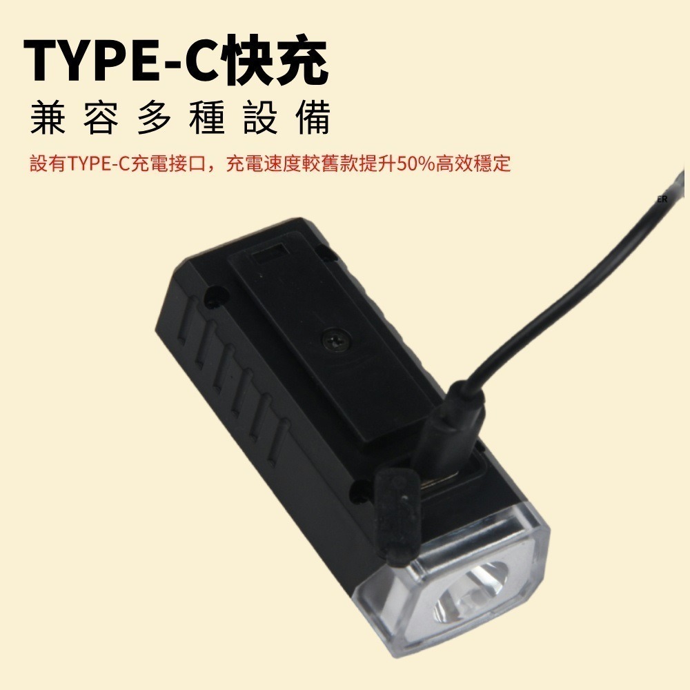 DG 卡拉車前燈 充電手電筒 腳踏車燈 LED手電筒 USB充電單車頭燈 登山車燈公路車燈 警示燈車燈 大燈車尾燈 卡拉-細節圖5