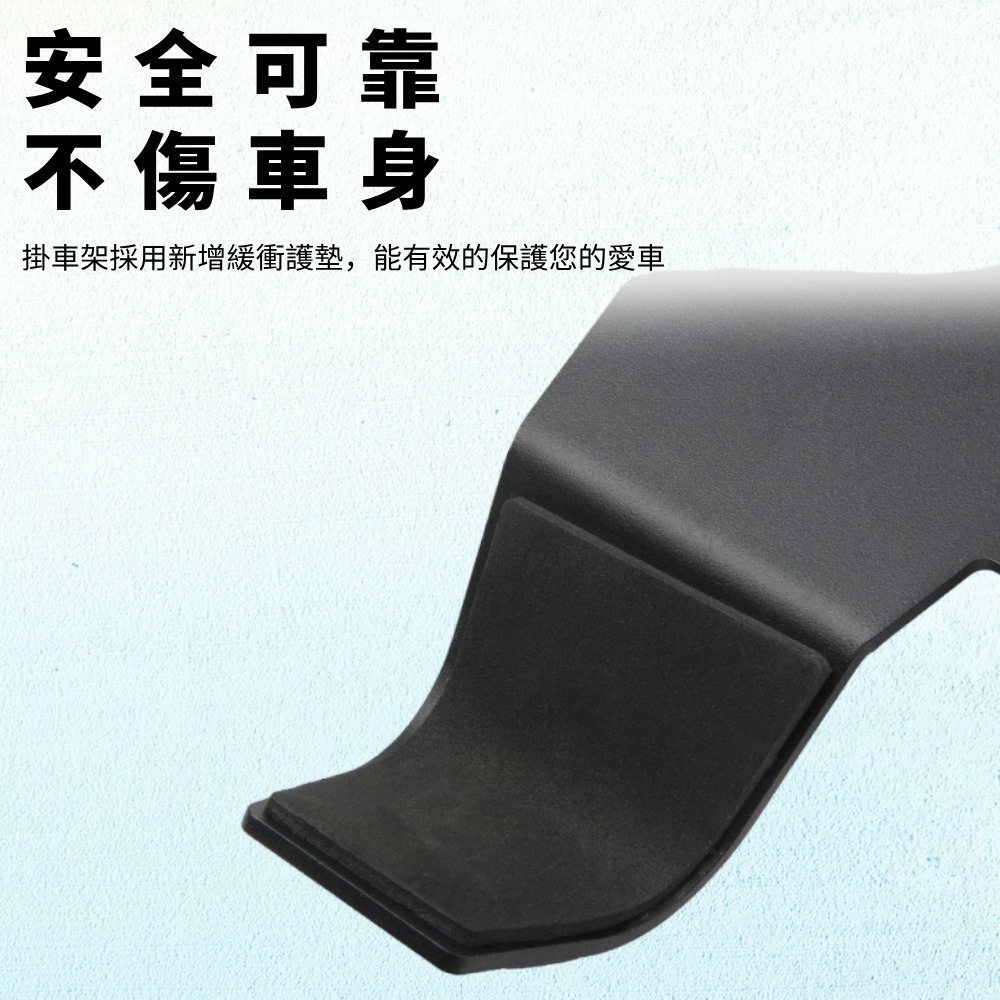 DG 高階款多功能置物型壁掛架 自行車高強度掛車架 壁掛停車架 壁掛展示架 雙掛勾吊車架 壁掛置車架 自行車壁掛架-細節圖7