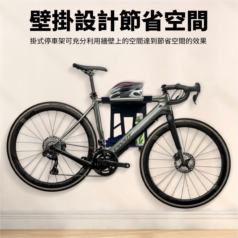 DG 高階款多功能置物型壁掛架 自行車高強度掛車架 可置放安全帽 鎖鞋 停車架展示架 雙掛勾吊車架 壁掛置車架 壁掛架-細節圖3