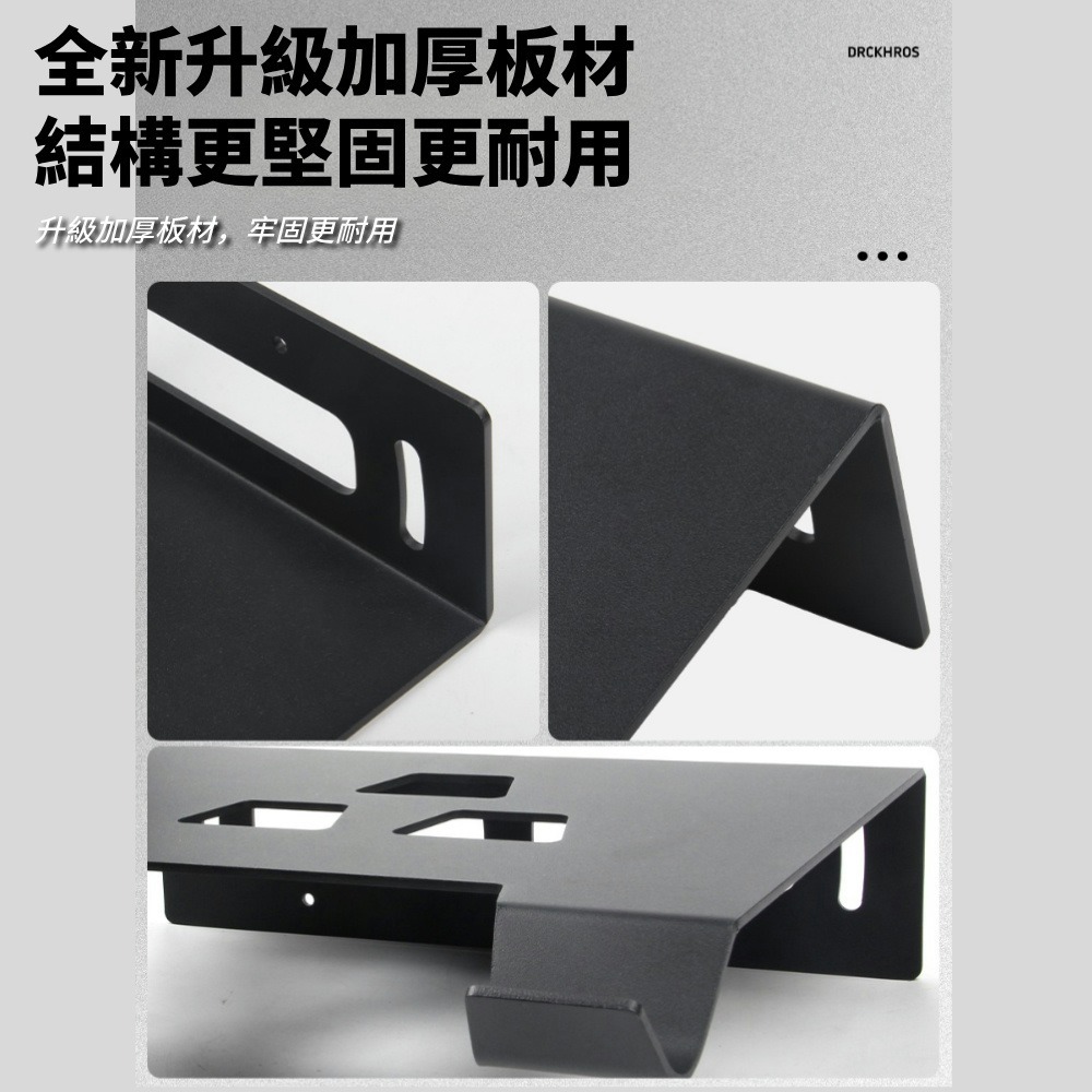 DG 高階款多功能置物型壁掛架 自行車高強度掛車架 可置放安全帽 鎖鞋 停車架展示架 雙掛勾吊車架 壁掛置車架 壁掛架-細節圖6