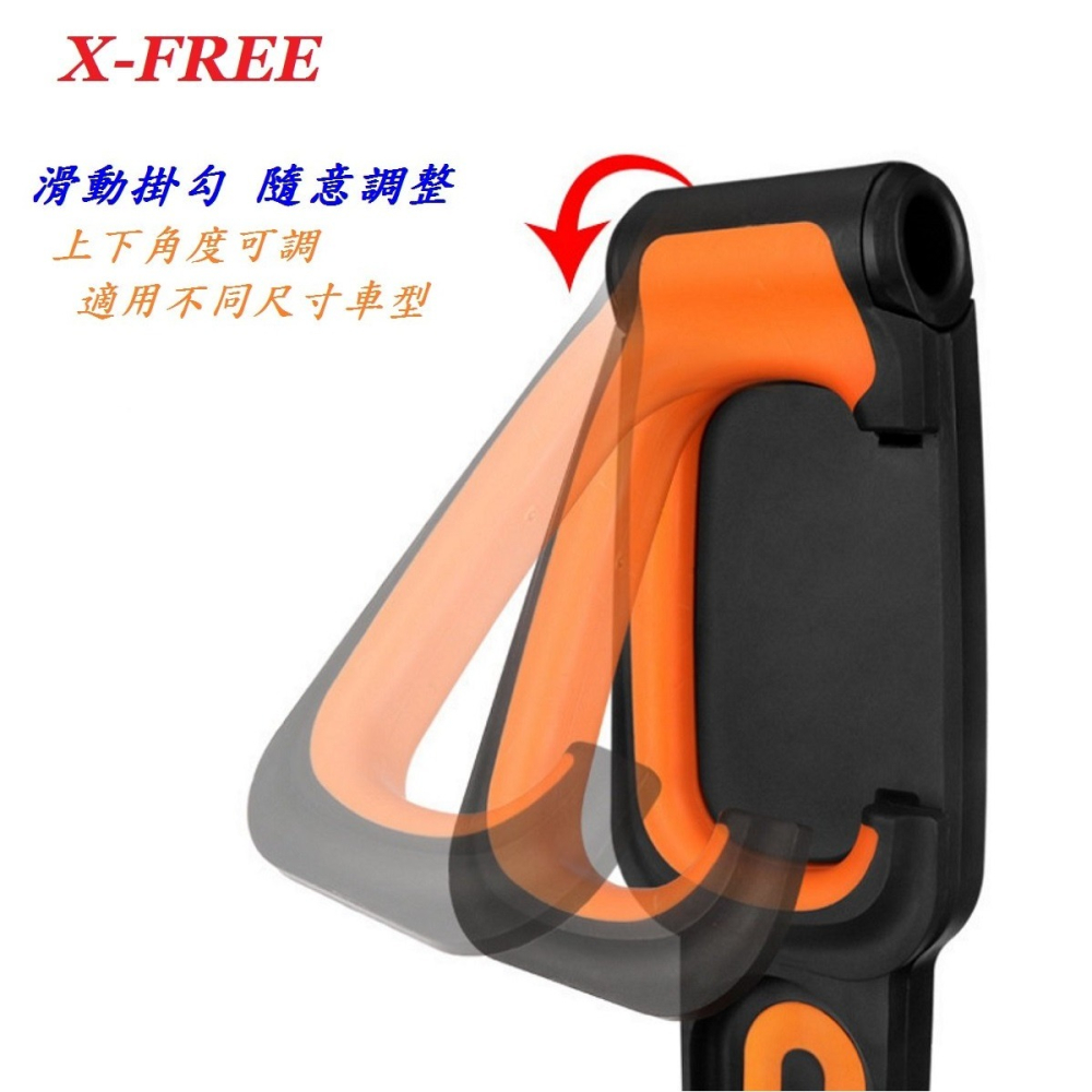 DG 腳踏車牆壁型展示架 橘鉤折疊款加強型自行車牆壁掛架 壁掛式置車架 壁掛架 壁掛式掛車架 吊車架 T型款停車架 壁掛-細節圖3