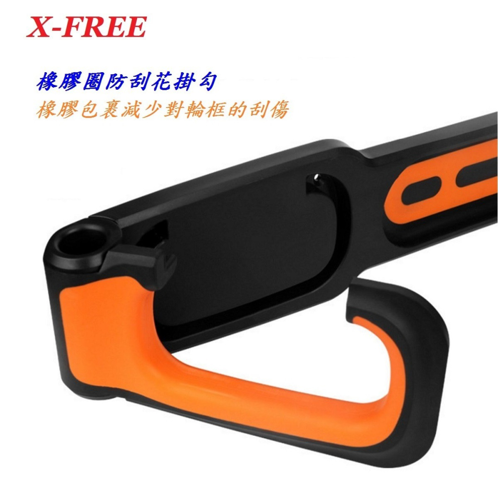 DG 腳踏車牆壁型展示架 橘鉤折疊款加強型自行車牆壁掛架 壁掛式置車架 壁掛架 壁掛式掛車架 吊車架 T型款停車架 壁掛-細節圖4