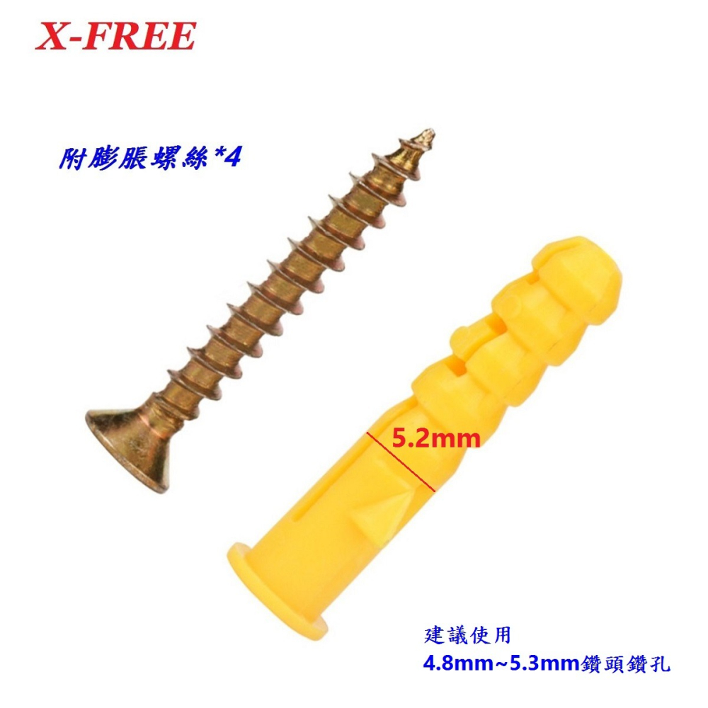 DG 腳踏車牆壁型展示架 橘鉤折疊款加強型自行車牆壁掛架 壁掛式置車架 壁掛架 壁掛式掛車架 吊車架 T型款停車架 壁掛-細節圖7