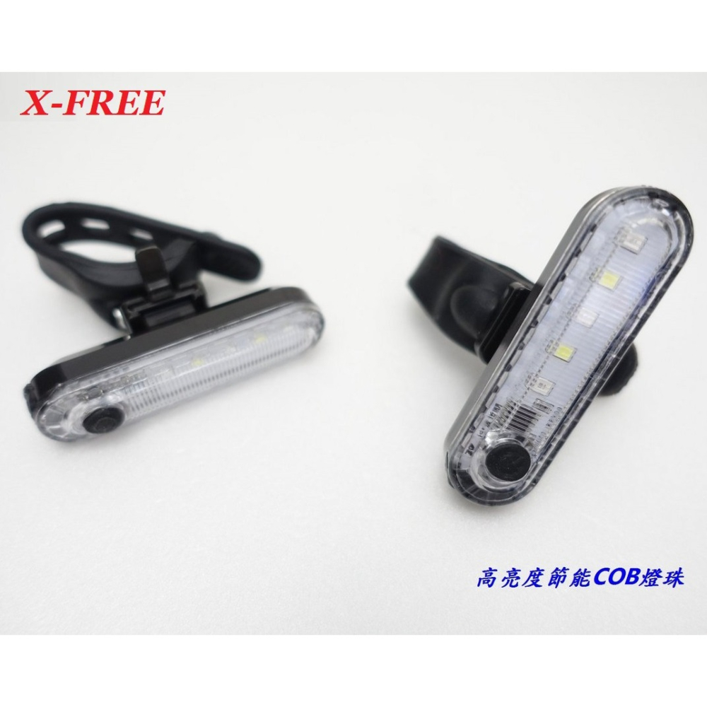 DG 星耀紅光警示燈 X-FREE爆閃警示燈 星耀燈 USB充電自行車尾燈 單車後燈 騎行夜騎超長續航 定位燈LED車燈-細節圖6