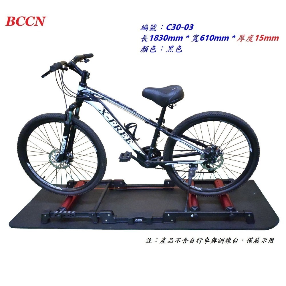 DG 訓練台高密度減震墊 自行車磁阻騎行台避震墊 腳踏車滾筒練習台降噪墊 鍛鍊台減震墊 訓練台 減震墊 降噪墊 避震墊-細節圖4