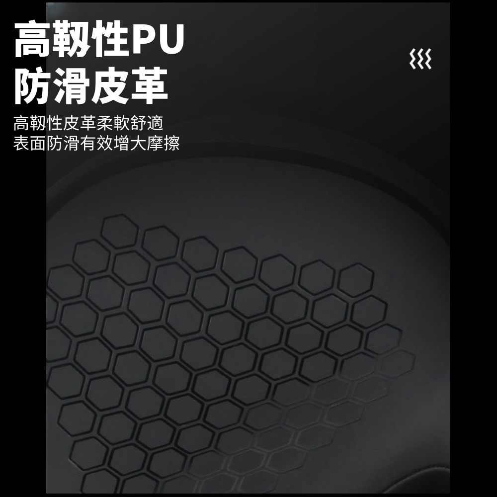 DG 壹八 中型加寬沙發中空坐墊 沙發級避震座墊 自行車坐墊 淑女車舒適坐墊 登山車鞍座 公路車坐墊 座墊 座椅 坐椅-細節圖10