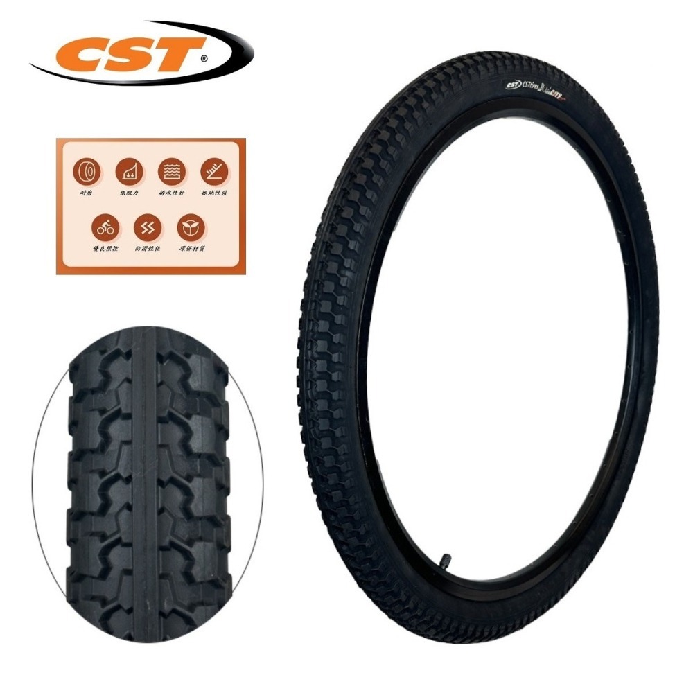 DG 正新CST 22X1.75 正新輪胎 C727 22*1.75 自行車外胎 腳踏車外胎 美式內胎 法式內胎-細節圖5