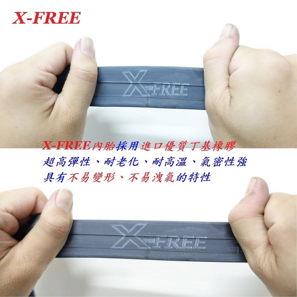 DG 正新CST 22X1.75 正新輪胎 C727 22*1.75 自行車外胎 腳踏車外胎 美式內胎 法式內胎-細節圖10