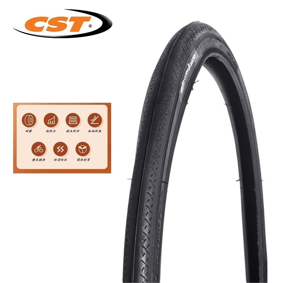 DG 正新CST 20X1 1/8 正新輪胎 20*1 1/8 451自行車外胎 腳踏車外胎 美式內胎 法式內胎 美法嘴-細節圖4