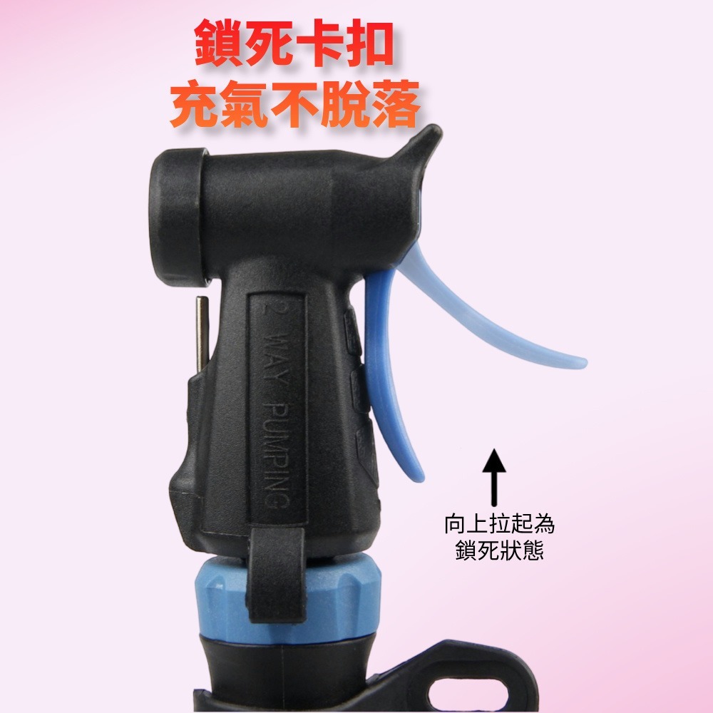 DG 攜帶式打氣筒 美/法嘴可用 隨身打氣筒 隨車打氣筒 自行車打氣筒 籃球打氣筒 攜帶打氣筒 迷你打氣筒 壓力表打氣筒-細節圖5