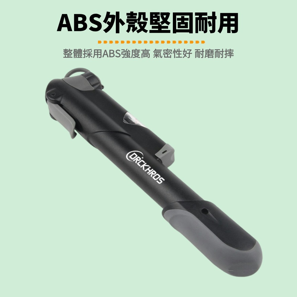 DG 攜帶式打氣筒 美/法嘴可用 隨身打氣筒 隨車打氣筒 自行車打氣筒 籃球打氣筒 攜帶打氣筒 迷你打氣筒 壓力表打氣筒-細節圖6