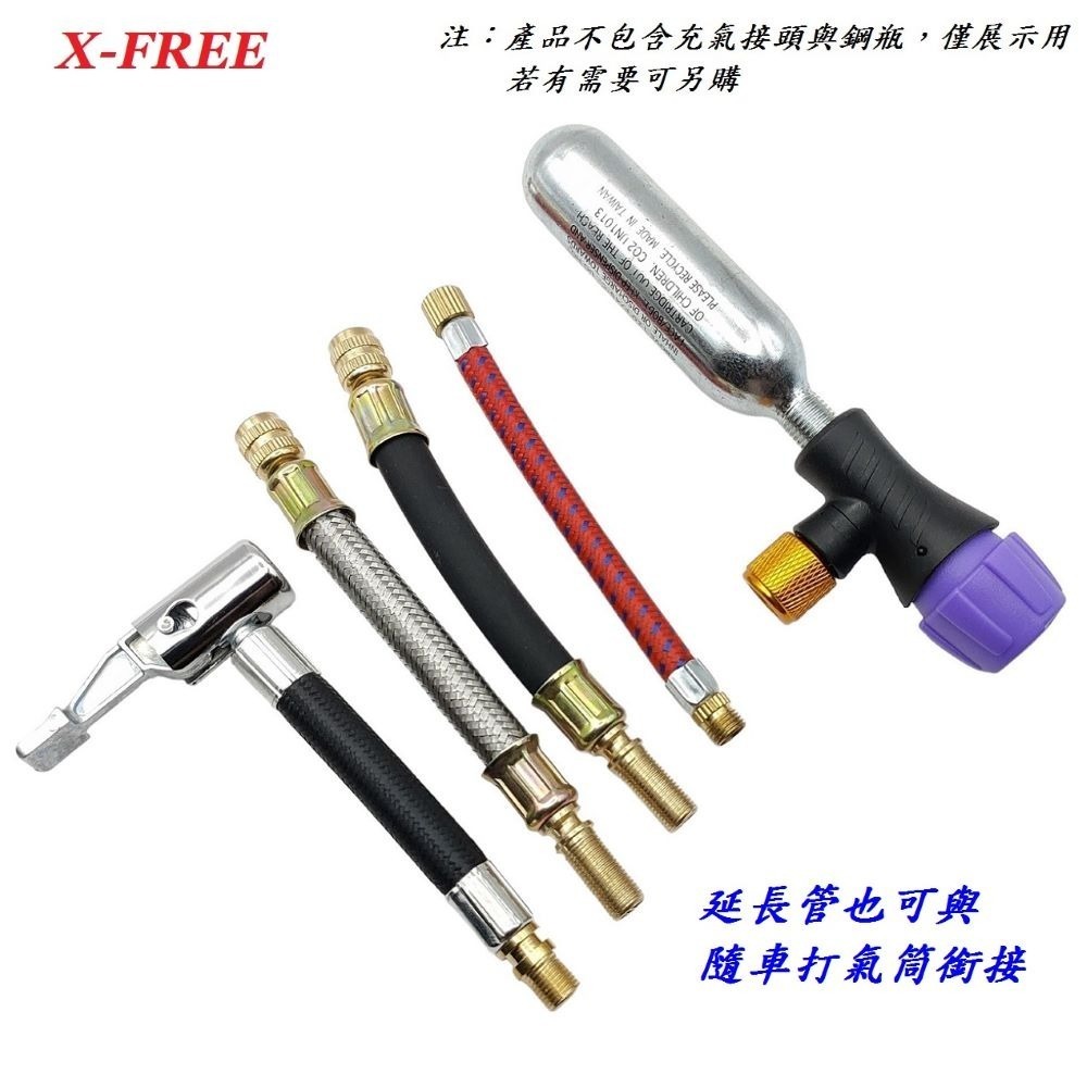 DG 美式氣嘴專用連接軟管 隨車打氣筒 延伸管 充氣軟管 快速充氣 接頭打氣管 打氣筒 打氣軟管 美式延長管 美式風管-細節圖9