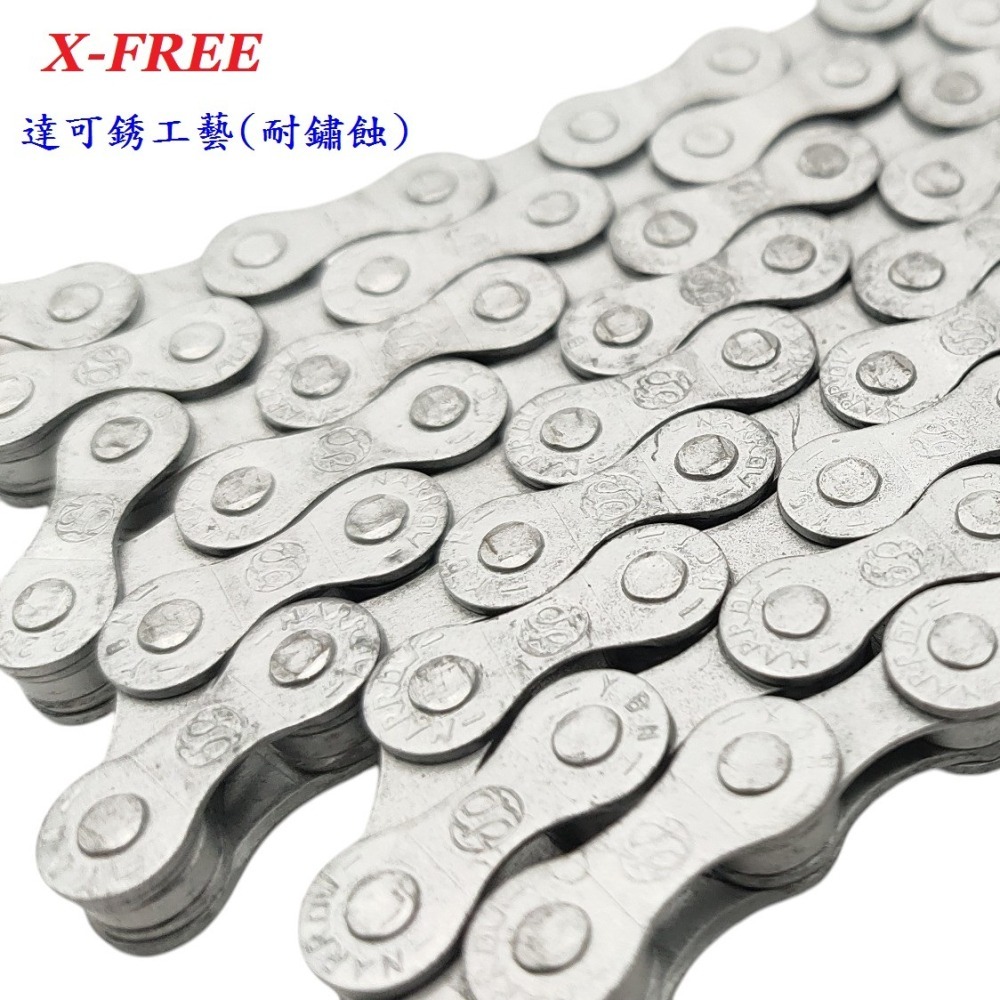 DG 台灣五六七八速鏈條 YBN變速鏈條附快扣 八速變速鏈條 變速車鍊條 6速鏈條 8速鏈條 7速鏈條 5速變速鍊條-細節圖5
