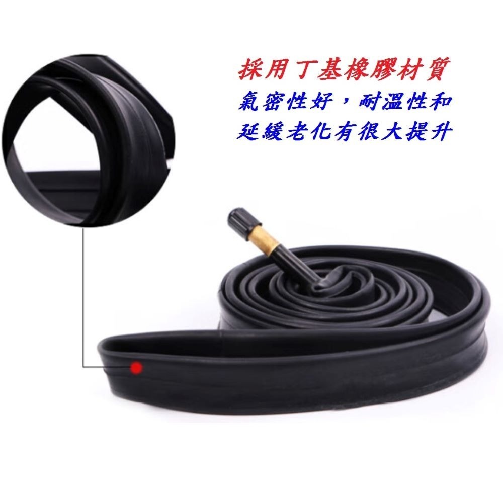 DG 美式氣嘴32mm 14*1.9/2.125 正新內胎CST輪胎 14*2.125 美嘴法式正新胎 14x1.9-細節圖4