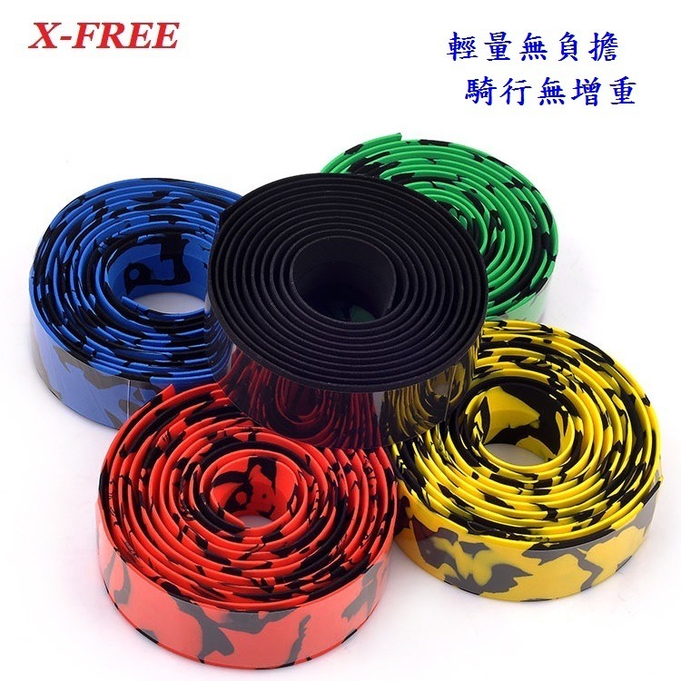 DG 輕量化EVA跑車手把帶 X-FREE跑車把手帶 纏帶 無毒彈性柔軟手把帶 公路車把手帶 自行車把帶手把纏帶 把手帶-細節圖7