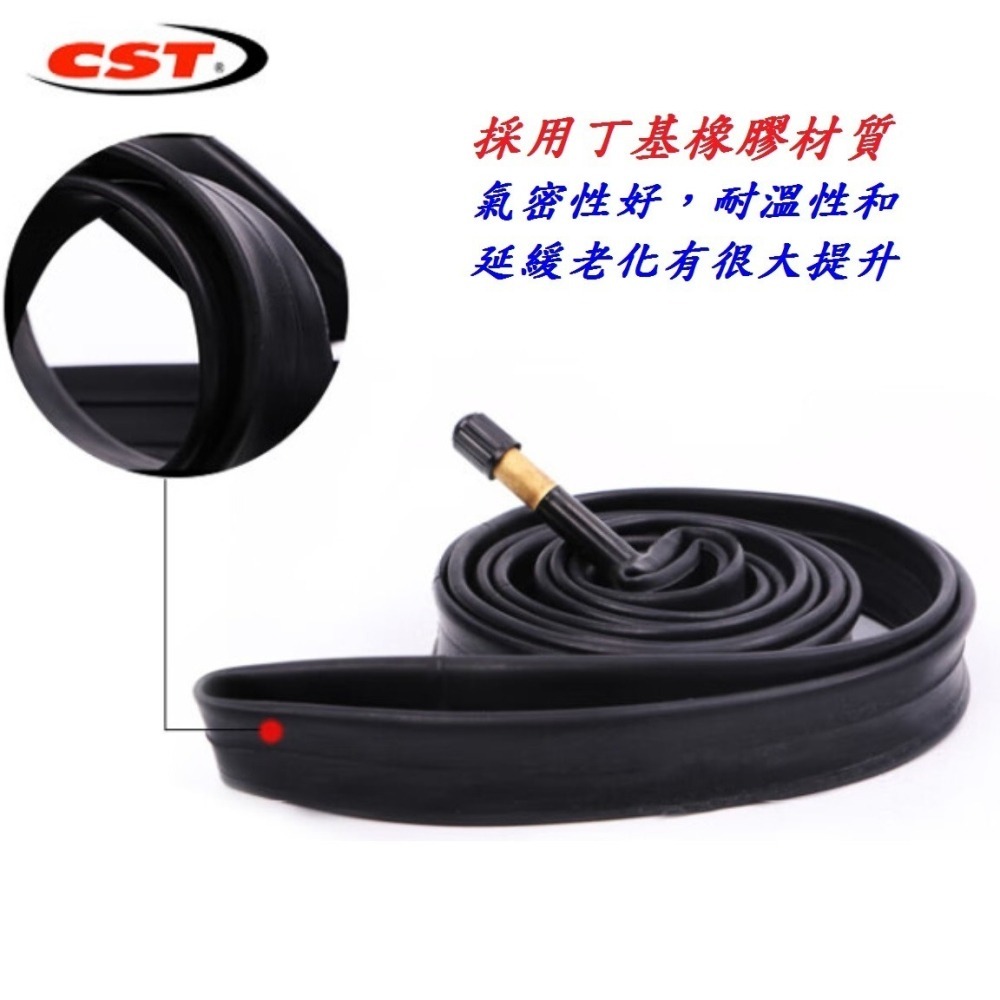 DG 正新內胎 700*25/32 美式氣嘴48mm CST輪胎 700X25/32 法式美嘴內胎 正新內胎700*32-細節圖5