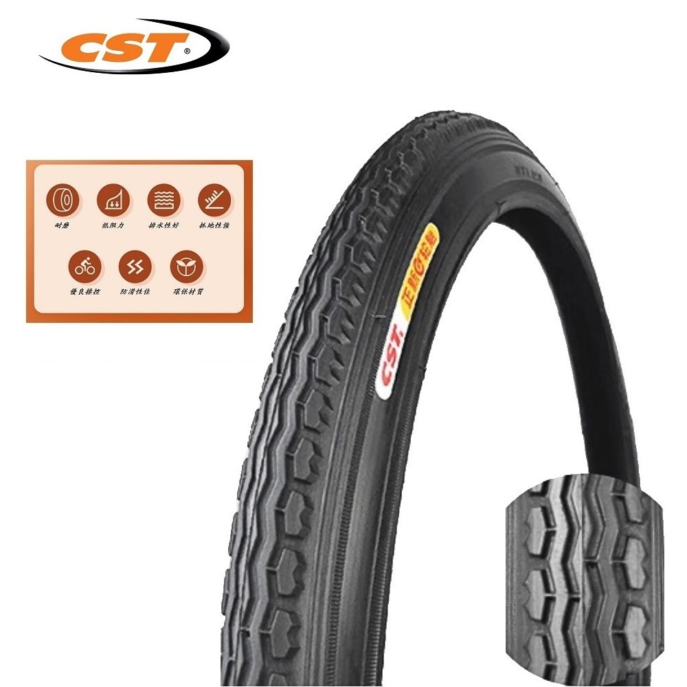 DG 254外胎 14*1.75 正新輪胎 254自行車CST外胎 14*1.75輪胎 14吋正新外胎 14X1.75-細節圖4