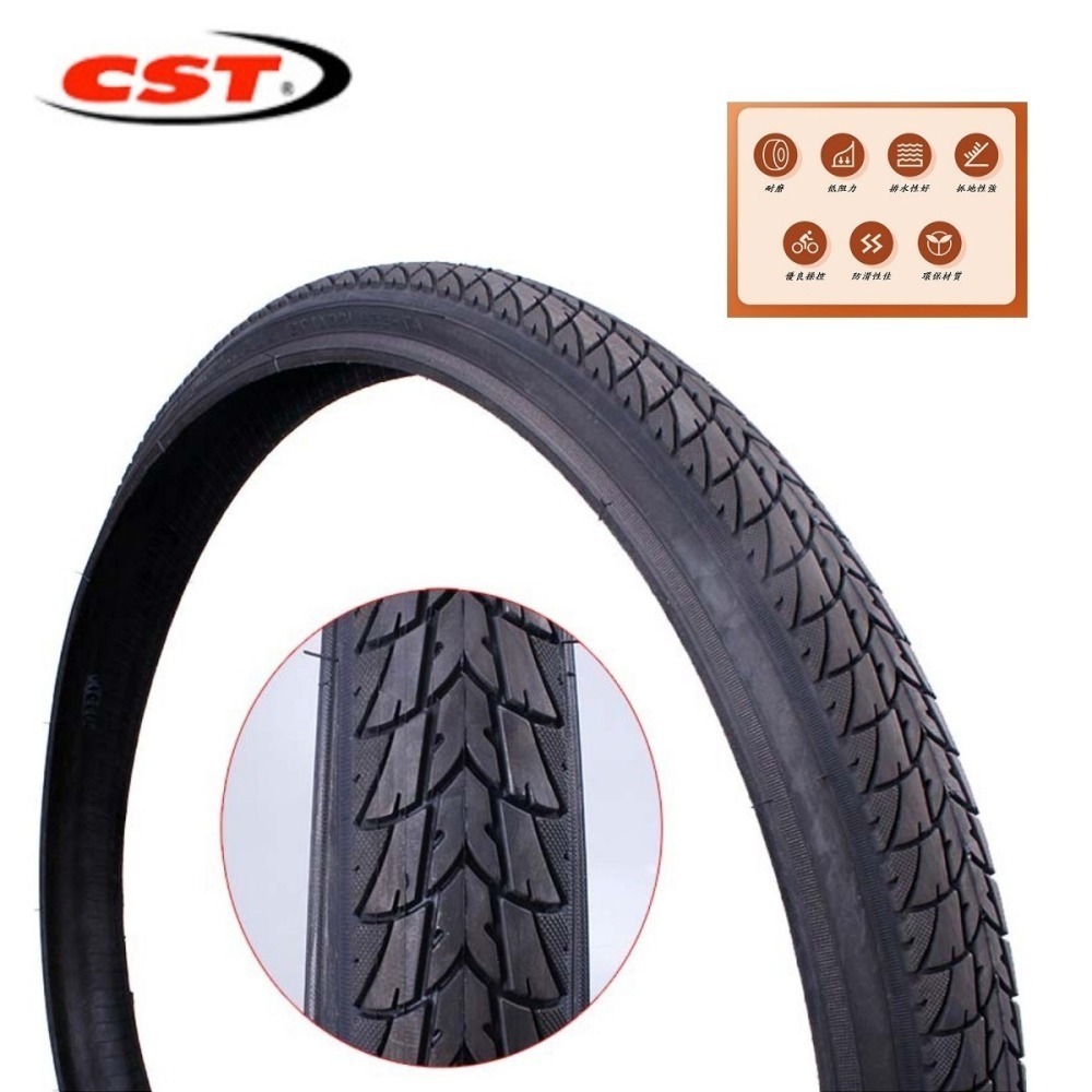 DG 正新輪胎 26*1.75 CST外胎 26X1.75 559 C1446自行車輪胎 26＂外胎 26吋正新內胎-細節圖6