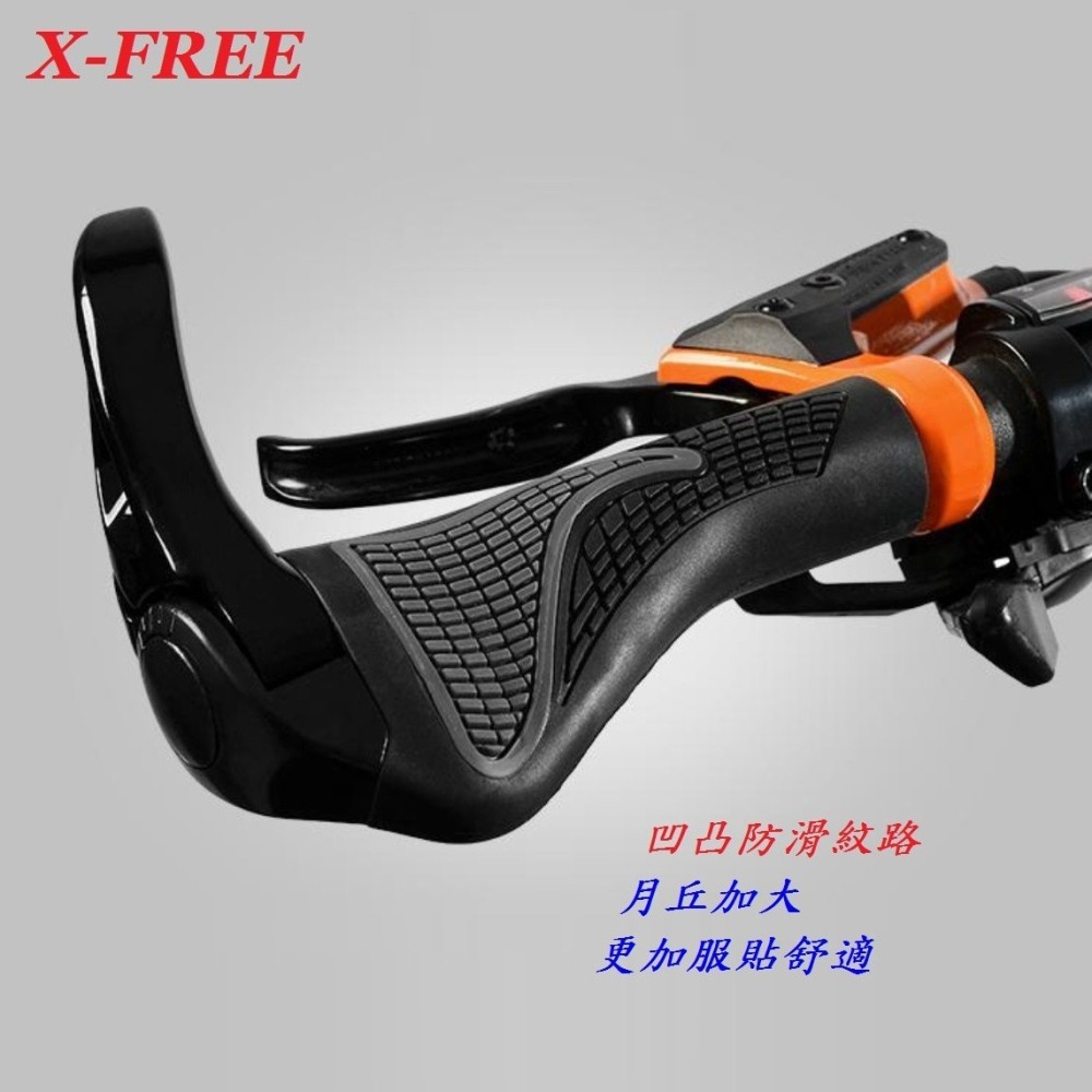 DG 第二代人體工學鋁合金牛角握把 自行車把套 人間肉球羊角把手 單車把套 平把公路車登山車小折 一體成型加大肉球 手握-細節圖3