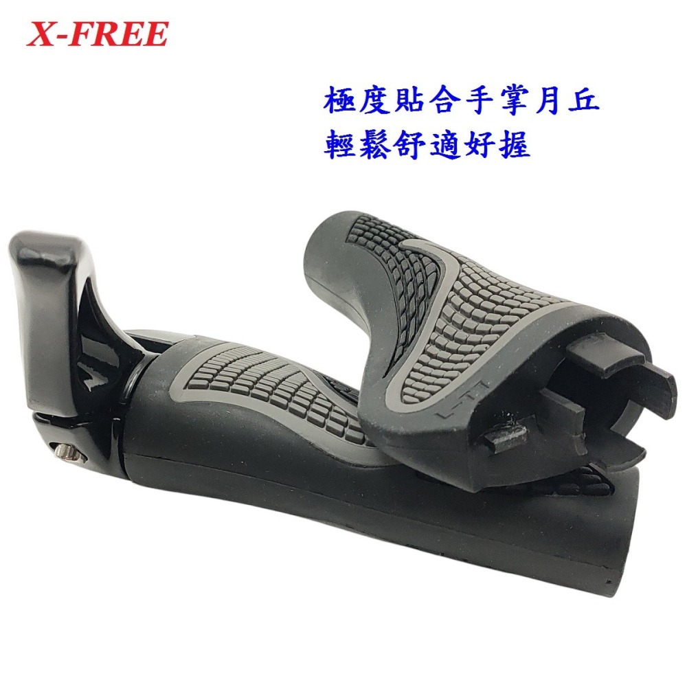 DG 第二代人體工學鋁合金牛角握把 自行車把套 人間肉球羊角把手 單車把套 平把公路車登山車小折 一體成型加大肉球 手握-細節圖7