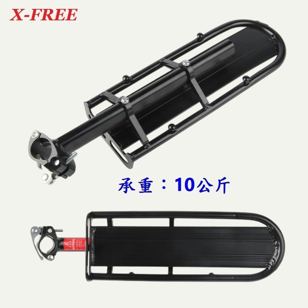 DG 座管單點固定鋁合金貨架 自行車後貨架 碟煞後車架 載貨架 後置物架 腳踏車後架 大馬鞍包架 貨架 後貨架 馬鞍包架-細節圖5