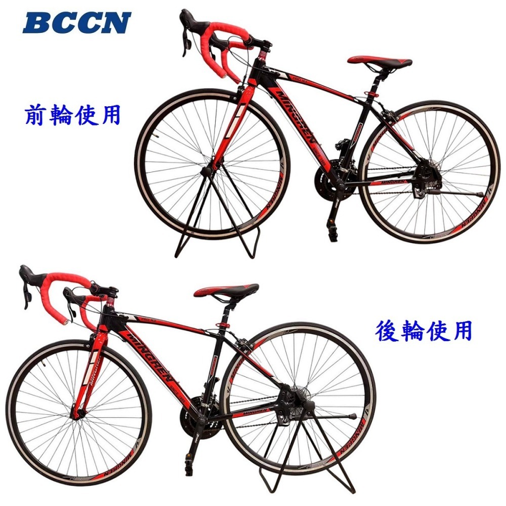 DG 大小頭雙用停車架 三角U型展示架 三角自行車架 ㄇ型置車架掛車架 A型立車架 停放架置放架 立車架 置車架 停車-細節圖4