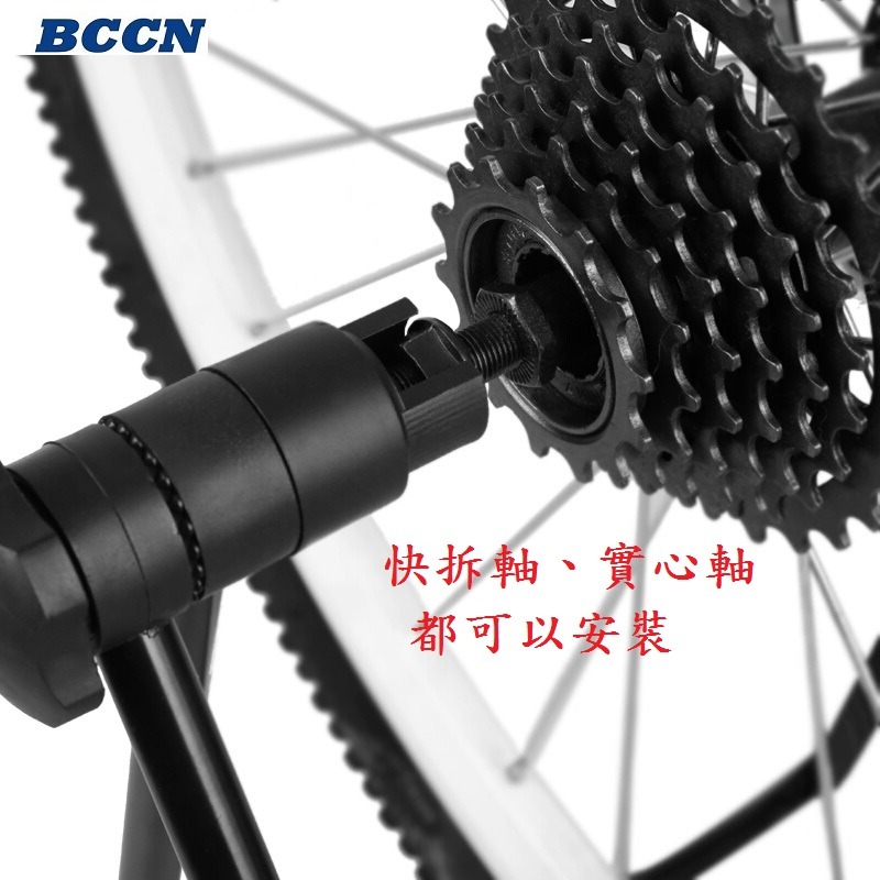 DG 大小頭雙用停車架 BCCN三角U型展示架 自行車立車架 ㄇ型置車架 A型停車架 停放架置放架 三角置車架 停車架-細節圖9