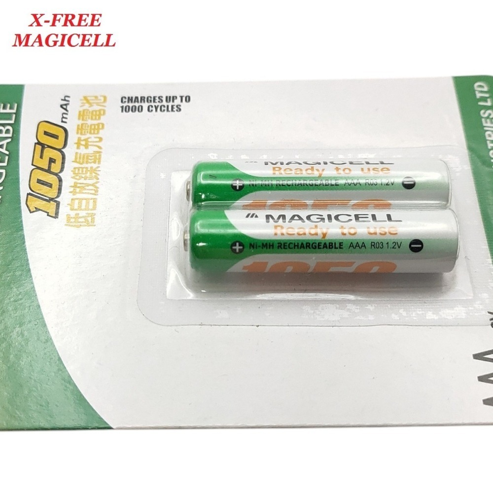 DG 1卡2入 四號充電電池 4號充電電池 1050mAH 1.2V 4號電池 四號電池 鎳氫充電電池 三號電池 電池-細節圖9