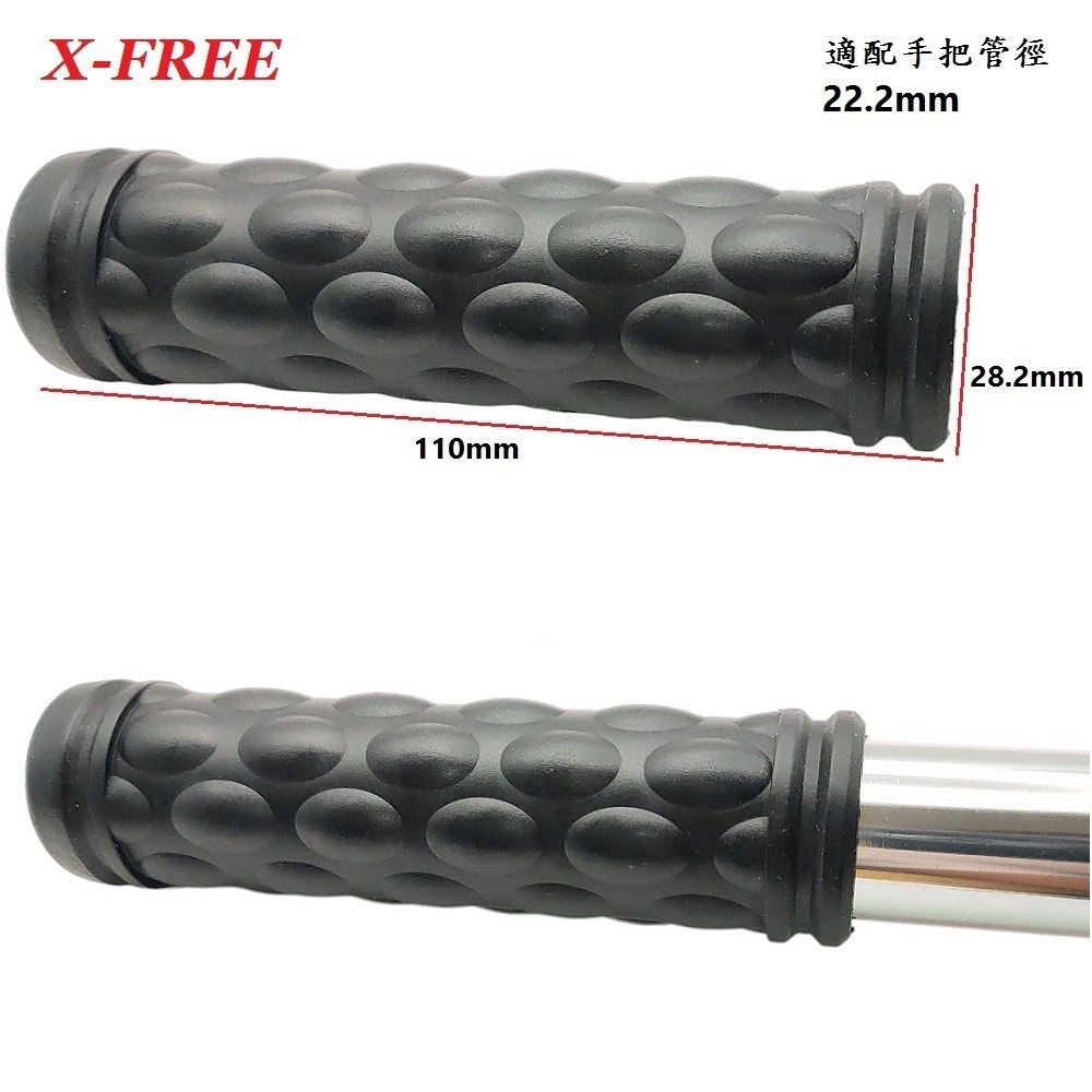 DG 自行車PVC手握 折疊車握把 登山車握把套 腳踏車車把套 淑女車手握套 手把套 橡膠手握 握把套 手握 握把 把套-細節圖8