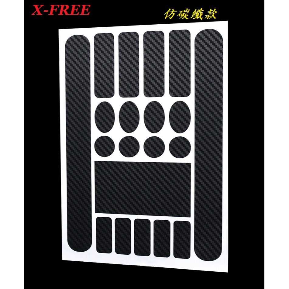 DG車架保護貼 自行車架保護膜 車架防刮花貼紙 車架鯊魚皮 車架犀牛皮 公路車防護膜 下叉保護套 下管保護貼 線管保護貼-細節圖8