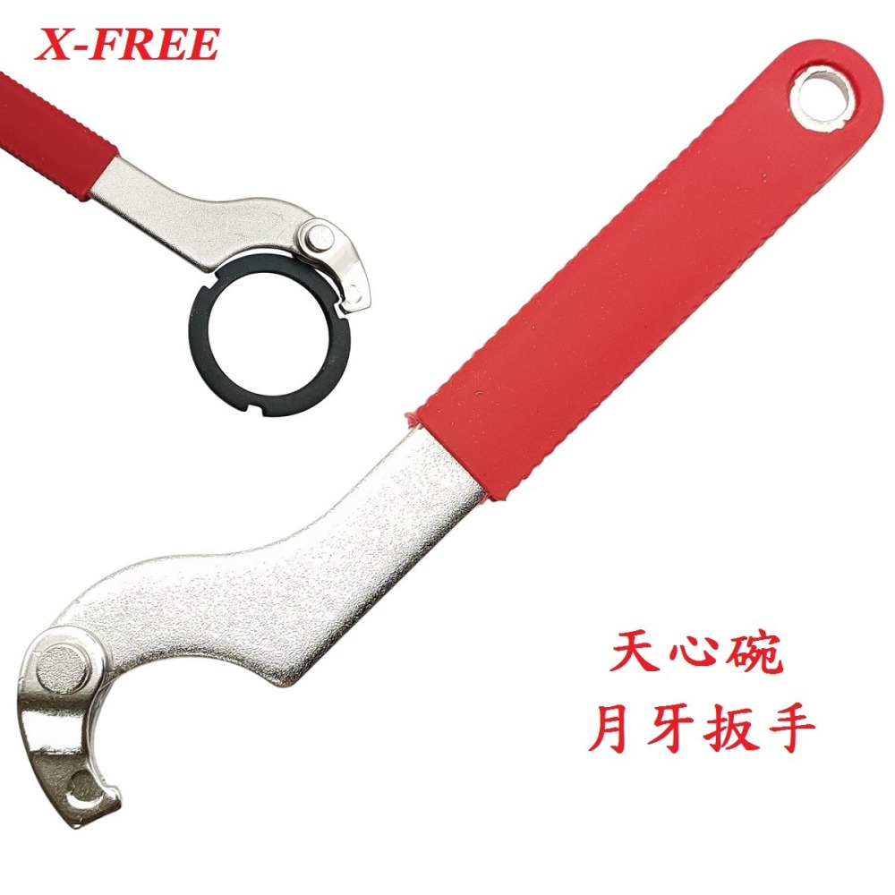 DG 天心碗扳手 天心碗固定環扳手 月牙扳手 牙環扳手 活動勾頭扳手 勾型扳手 半圓形扳手 中軸扳手 可調節鉤型扳手-細節圖4