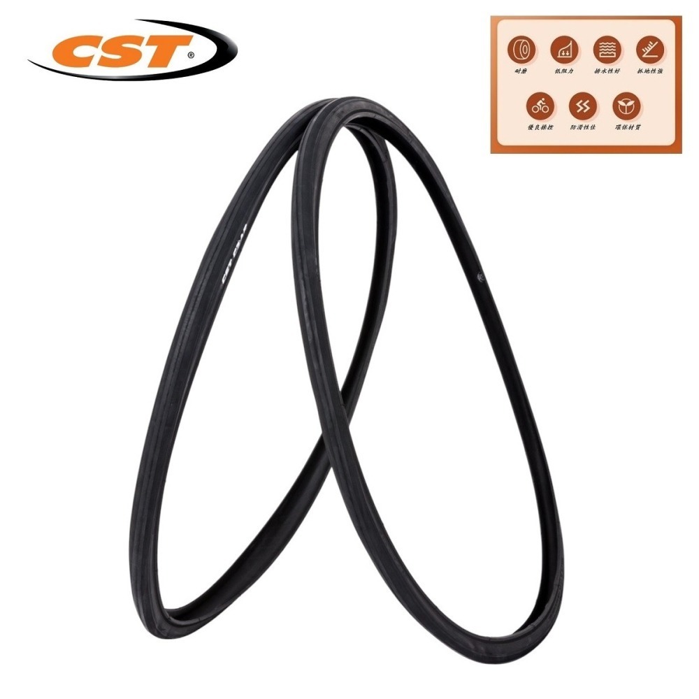 DG 正新輪胎 700*28 CST外胎 700X28 622 C1460自行車輪胎 700c外胎 700c正新內胎-細節圖5