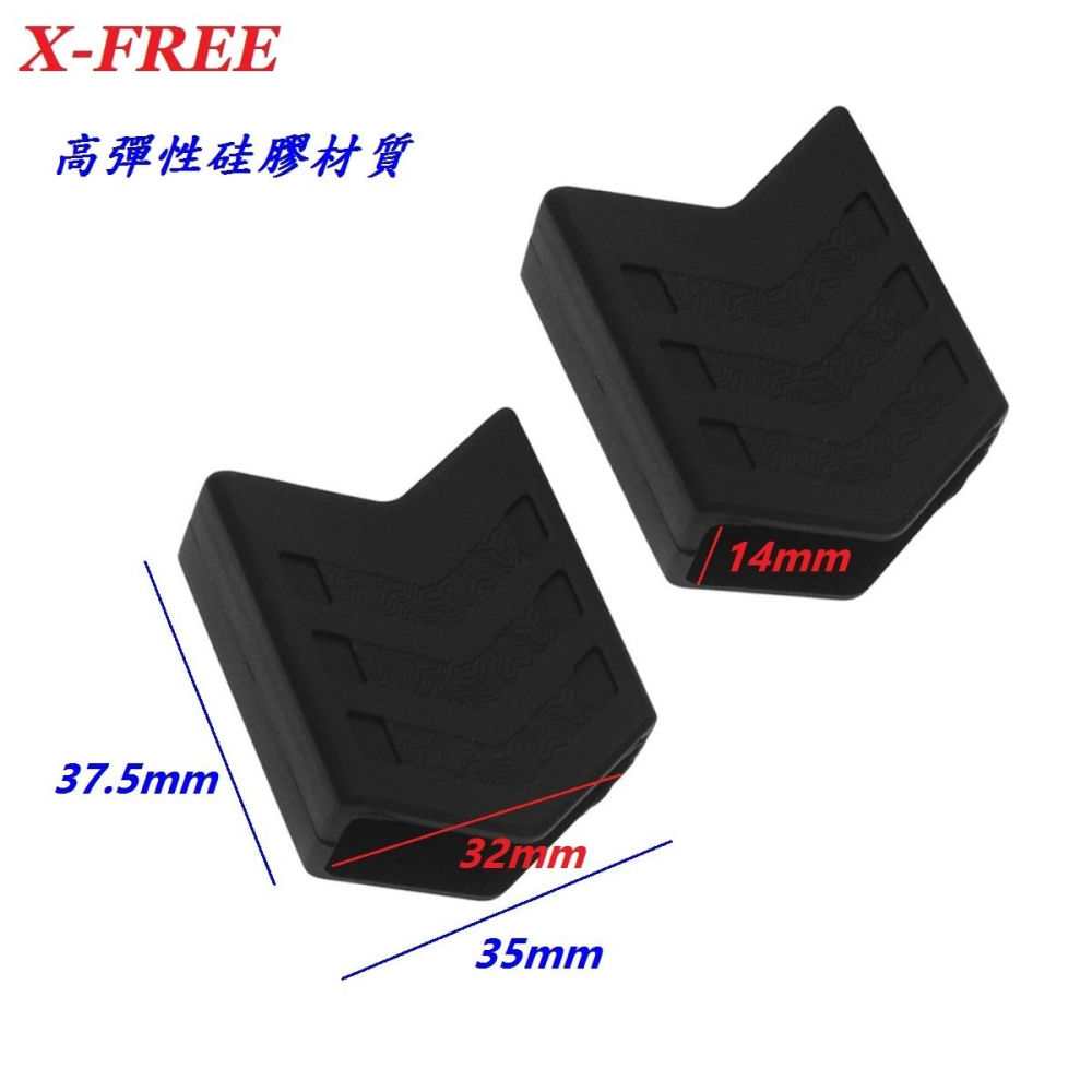 DG 自行車大盤曲柄箭型保護套 腳踏車曲柄膠套 登山車大盤保護套 公路車曲柄護盤護蓋 大盤腿套 一體式大盤曲柄膠套-細節圖5