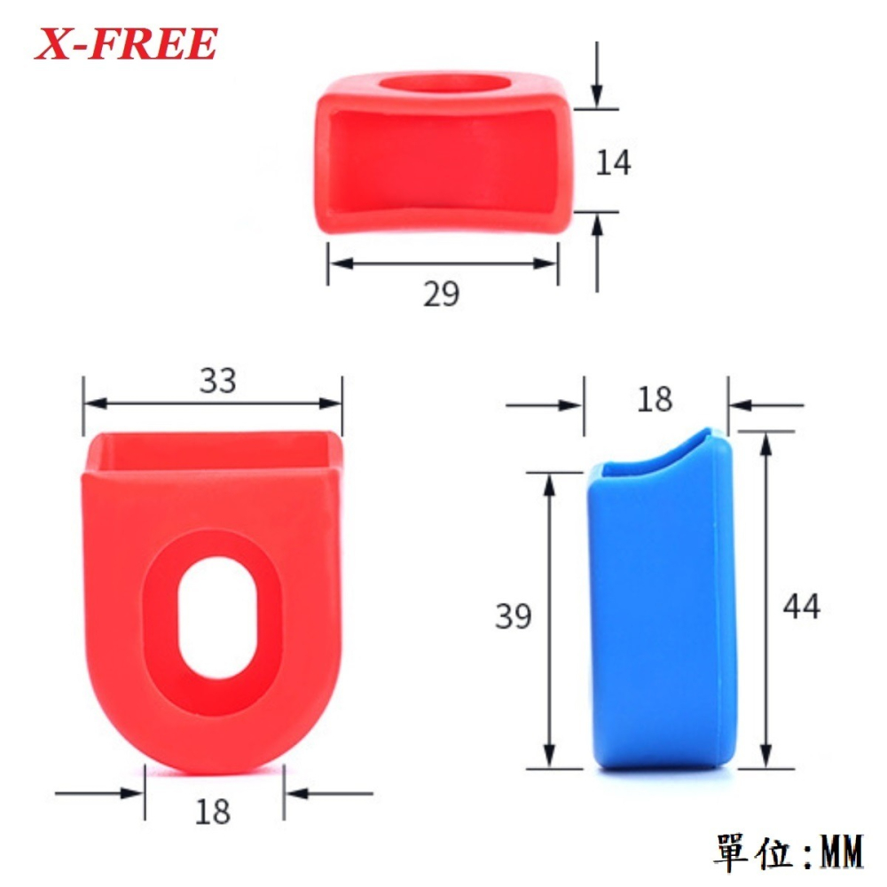 DG 自行車大盤曲柄保護套 曲柄膠套 大盤腿套 曲柄保護套 Shimano SLX XTR SHUN 一體式大盤曲柄套-細節圖7