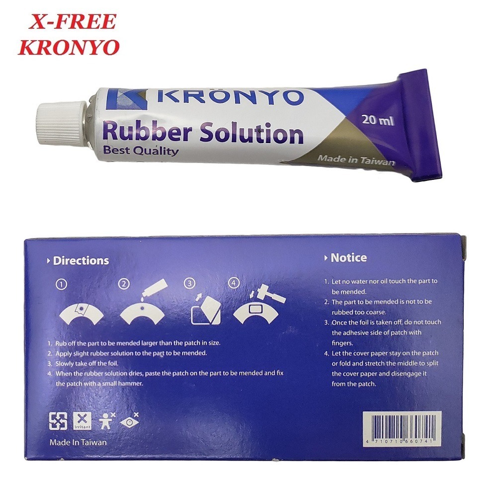 DG 台製 圓形S號補胎片 附20ml補胎膠水 內胎補胎片 KRONYO自行車補胎膠 腳踏車補胎強力膠 修車工具 補胎片-細節圖5