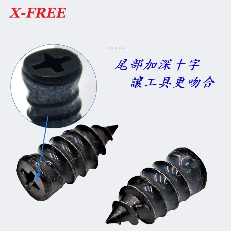 DG 買九送一 汽車補胎釘 機車電動車補胎螺絲 自行車外胎補胎神器 輪胎膠釘 補胎肉條 補胎片 補胎條 補胎膠水 補胎釘-細節圖8