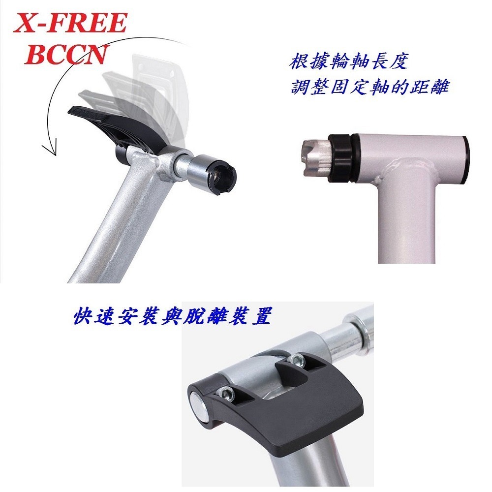 DG BCCN油阻+強磁力阻訓練台 適用700C、26＂~29＂ 油阻騎行台 油阻練習台 訓練臺 鍛鍊台 前輪墊 訓練台-細節圖6