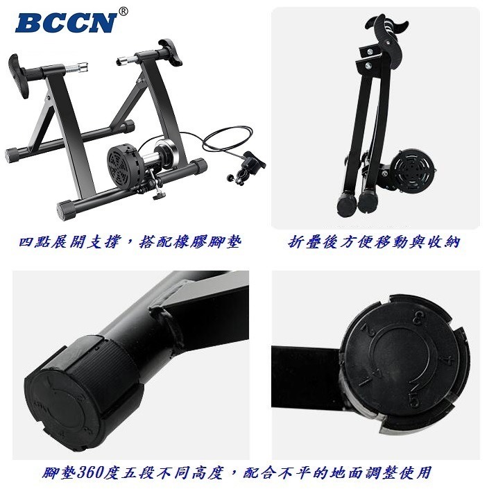 DG 700C 26~29吋自行車五段線控磁阻型騎行台 送前輪墊+快拆 5段練習台 訓練台 訓練臺 磁阻訓練台 鍛鍊台-細節圖5
