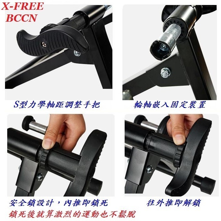 DG 700C 26~29吋自行車五段線控磁阻型騎行台 送前輪墊+快拆 5段練習台 訓練台 訓練臺 磁阻訓練台 鍛鍊台-細節圖6